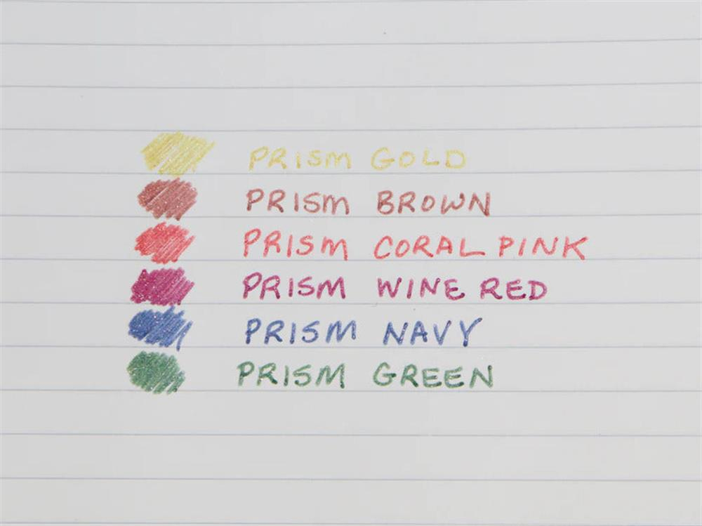 Pilot Limited Edition Kese Lamé Pearlescent Silinebilir 0.7 mm 6'lı Kalem Seti