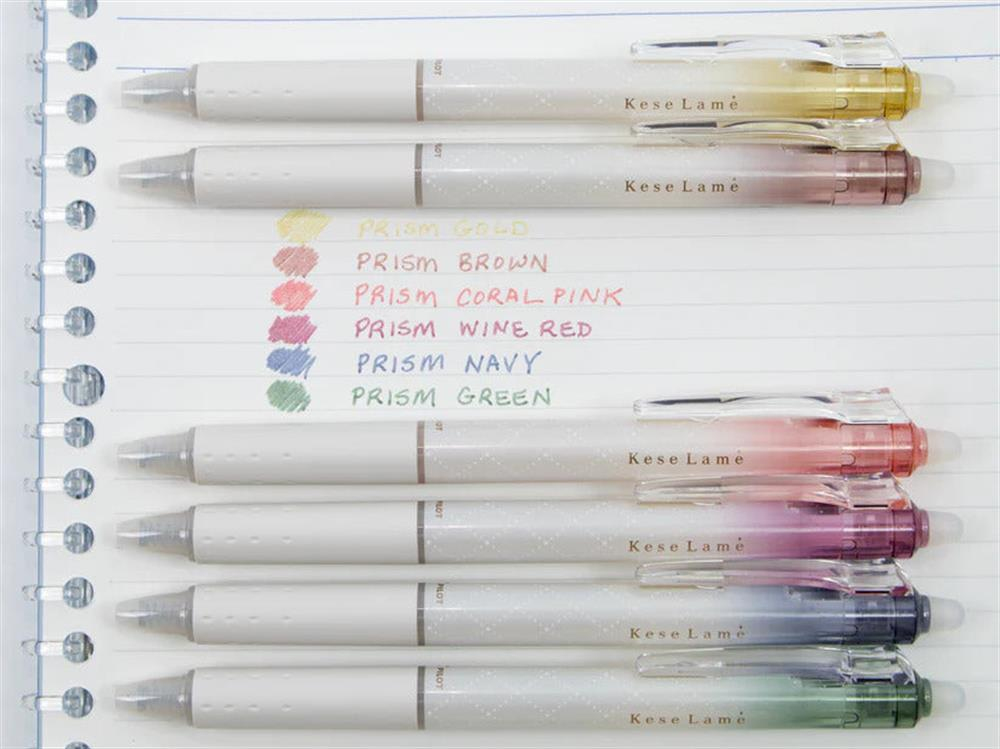 Pilot Limited Edition Kese Lamé Pearlescent Silinebilir 0.7 mm 6'lı Kalem Seti