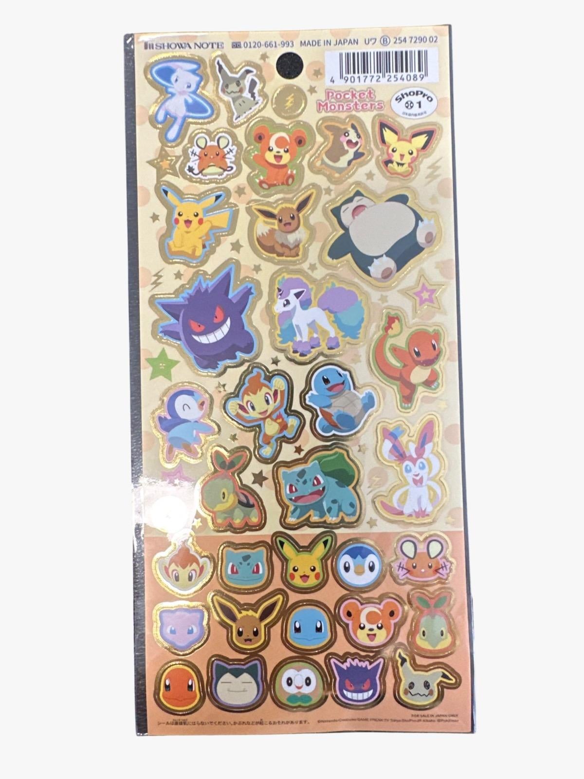 Pokemon Sticker Seti