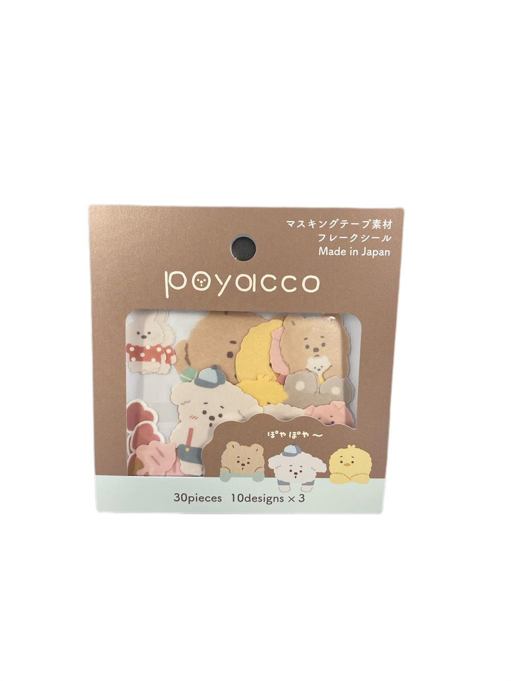 Poyacco Cute Animals Sticker Set 