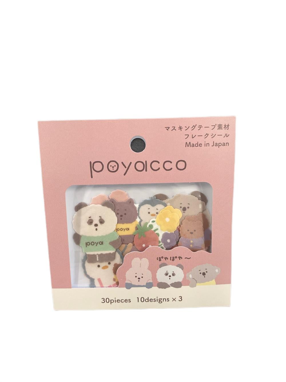 Poyacco Cute Animals Sticker Set -2