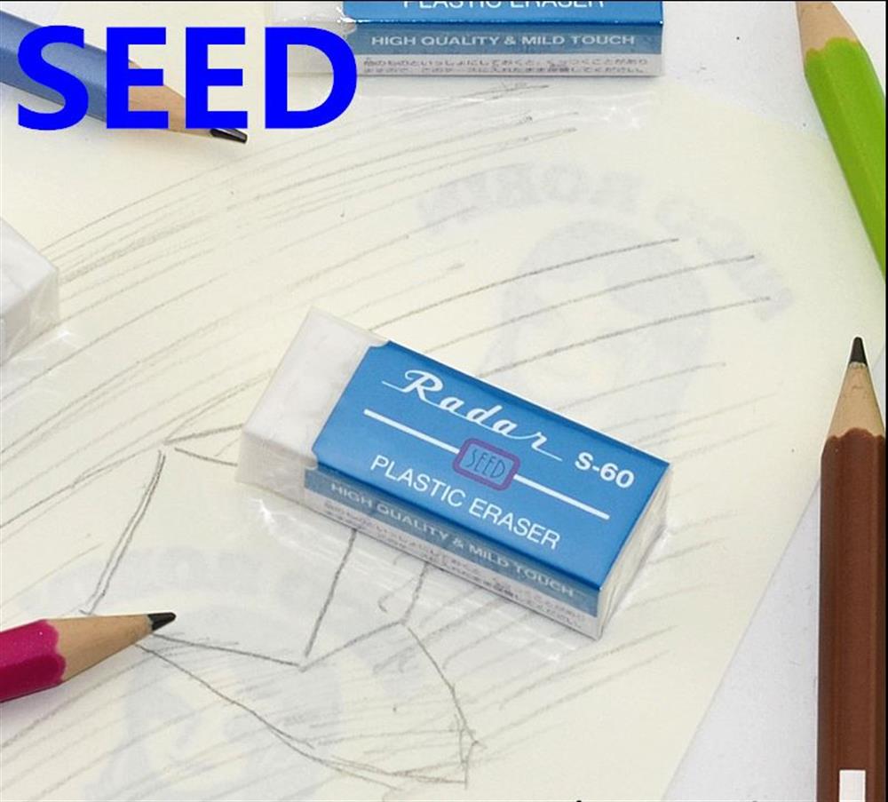 Radar Seed S-80 Silgi Yumuşak ve Pürüzsüz Silme 