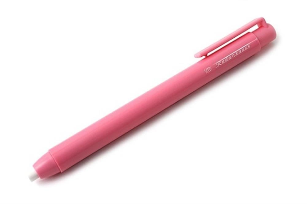 Radar Seed Sürgülü Yumuşak Silgi Pembe