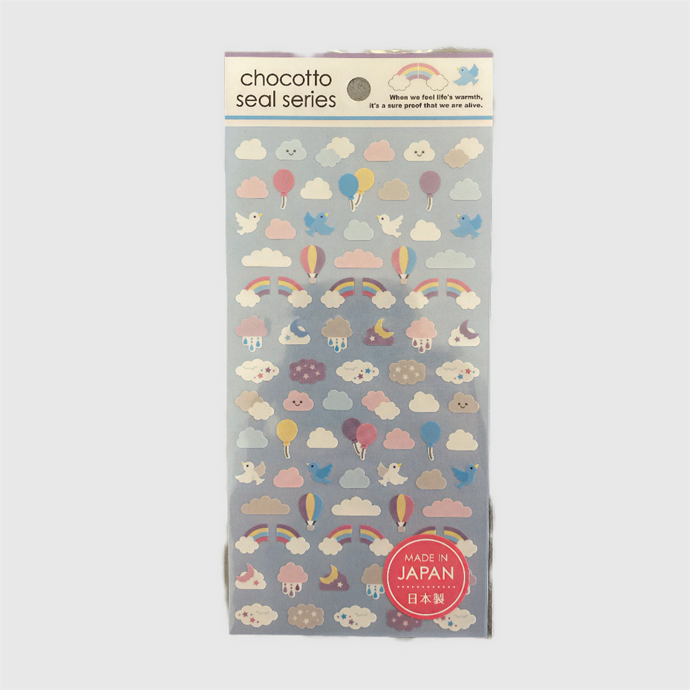 Renkli Bulutlar Sticker Set