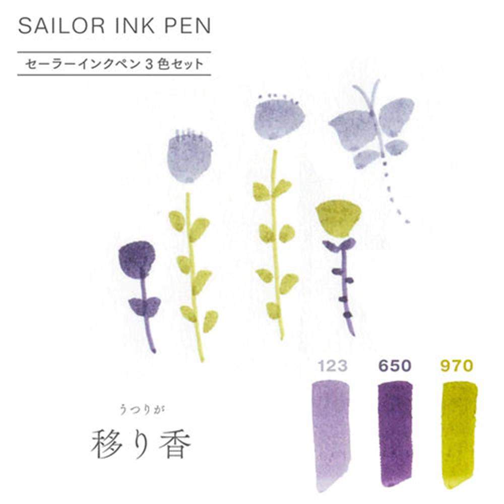 Sailor Ink Pen 3'lü Set - Purple, Lilac and Mustard