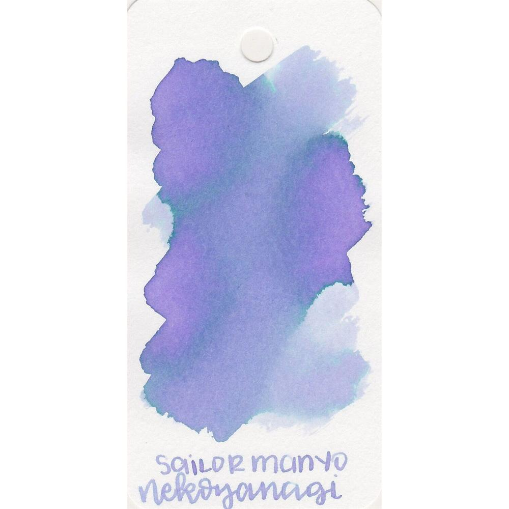 Sailor Manyo Ink Colours Dolma Kalem Mürekkebi Nadeshiko 50 ml 