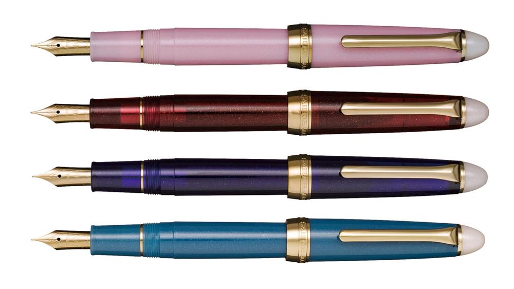 Sailor Shikiori Shimoyo Gold Dolma Kalem Shiny Blue