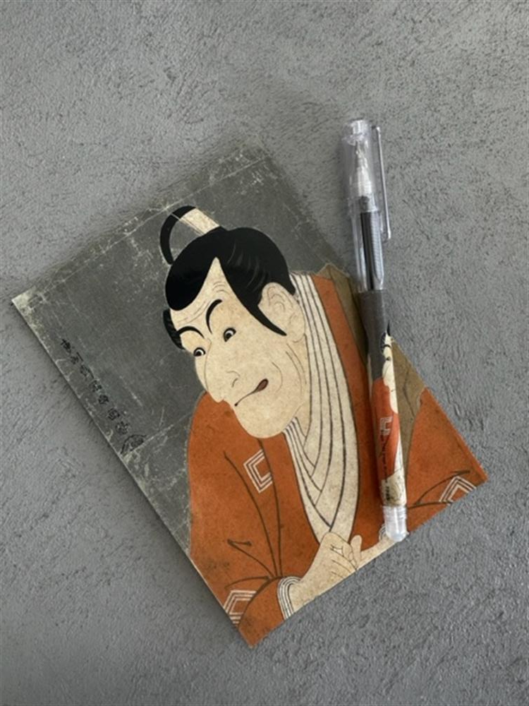 Sailor Ukiyo-e Tükenmez Kalem ve Kartpostal Hediye Seti 
