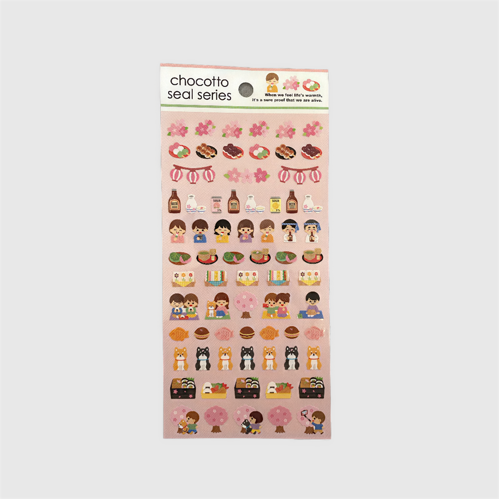 Sakura & Food Sticker Set