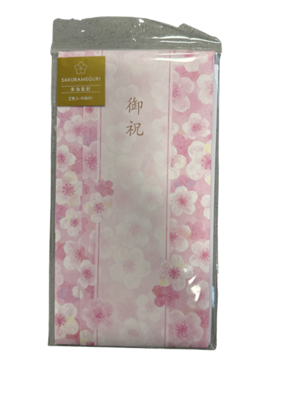 Sakura Meguri Dikey Pembe Sakura Mektup Seti 2
