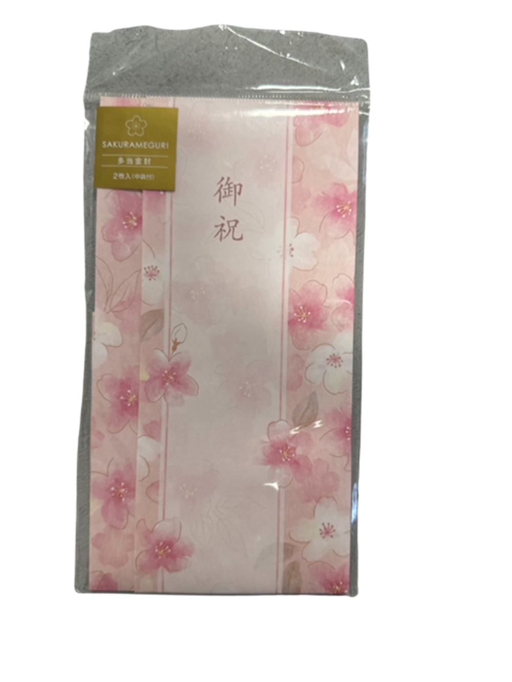 Sakura Meguri Dikey Pembe Sakura Zarf Seti