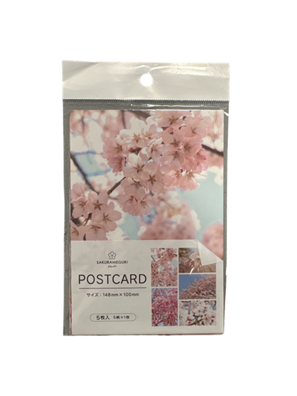Sakura Meguri Kartpostal Seti