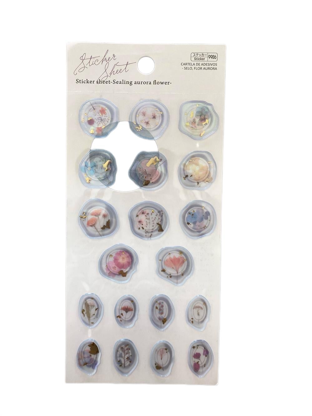 Sealing Aurora Gold 3D Sticker Set 