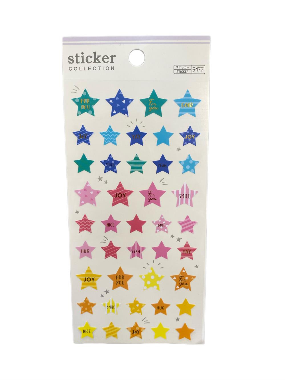 Stars Sticker Set 