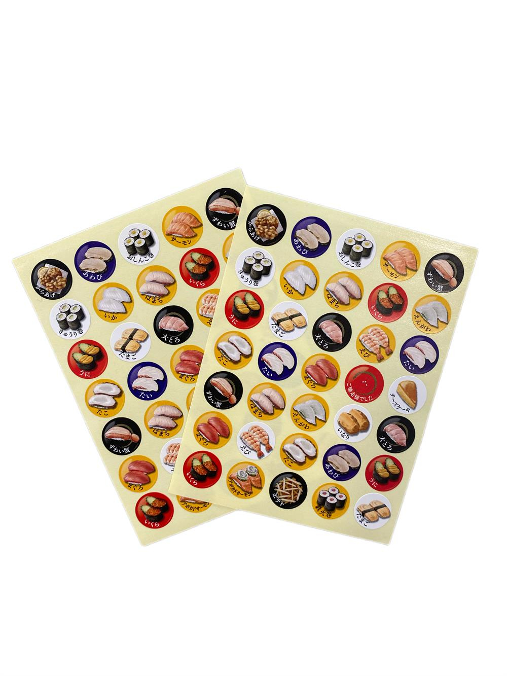 Sushi & Nigiri Sticker Set - 280 Parça