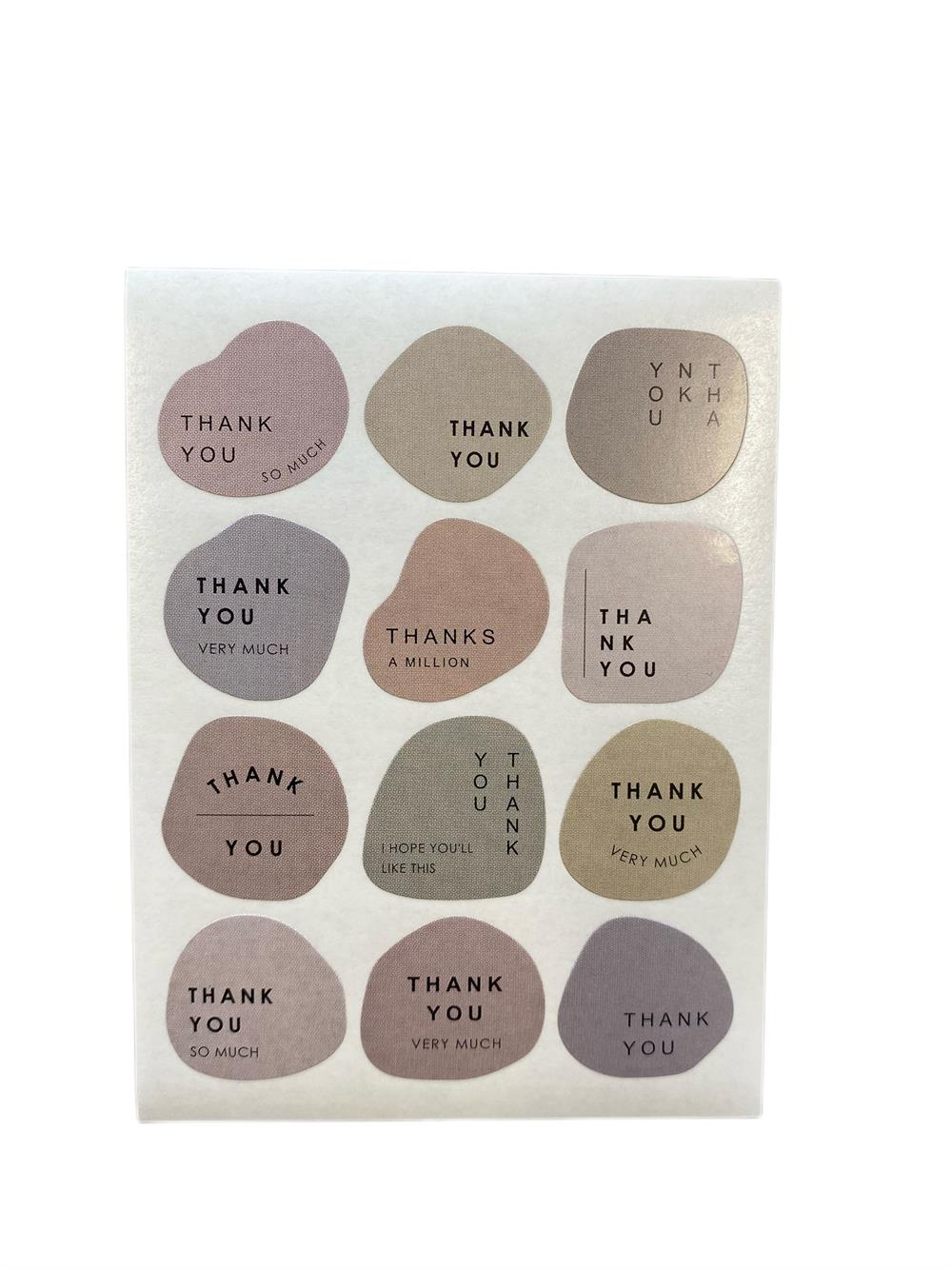 Thank You Minimal Sticker Set