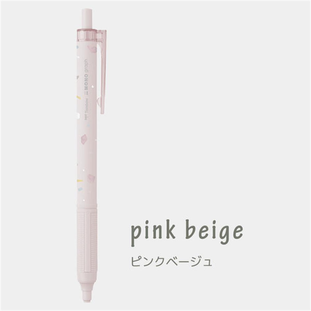 Tombow Mono Graph  2023 Sheer Stone Jel Kalem Kalem 0.5 mm  Pink Beige