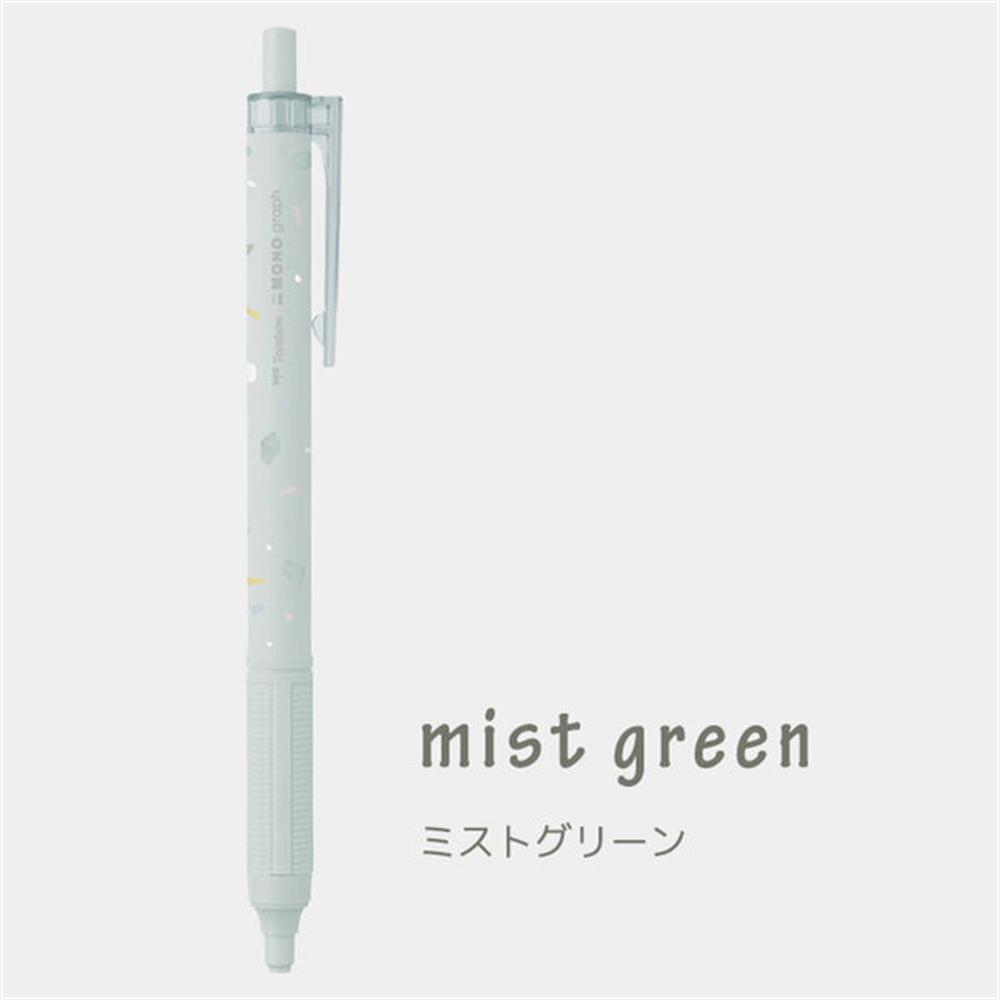 Tombow Mono Graph  2023 Sheer Stone Jel Kalem Kalem 0.5 mm  Mint Green