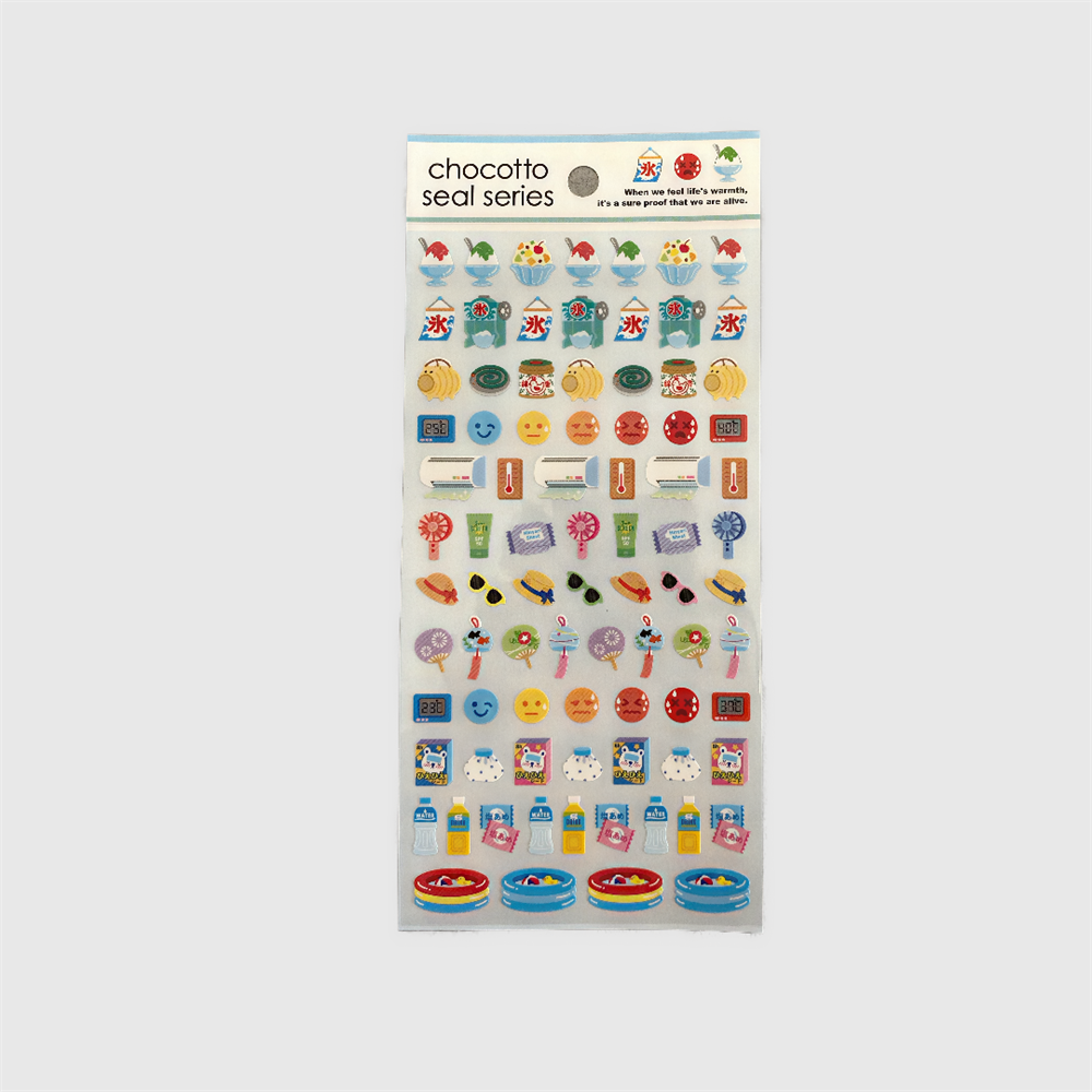 Too Hot Sticker Set