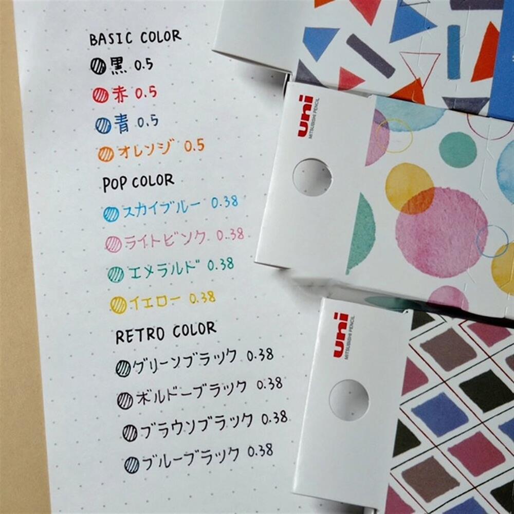 Uni Ball Limited Edition Basic Color 4'lü Jel Kalem Seti 0.38 mm