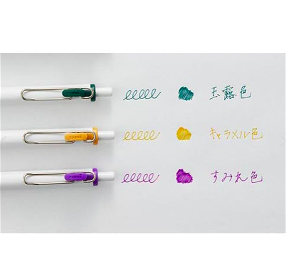 Uni Ball Limited Edition High Collar Modern Color Jel Kalem Seti 0.38 mm
