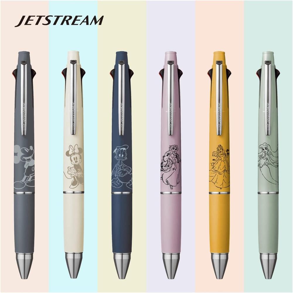 Uni x Disney Rapunzel Limited Edition Jetstream 4 Farklı Jel ve  0.5 mm Versatil Multi-Function Kalem 