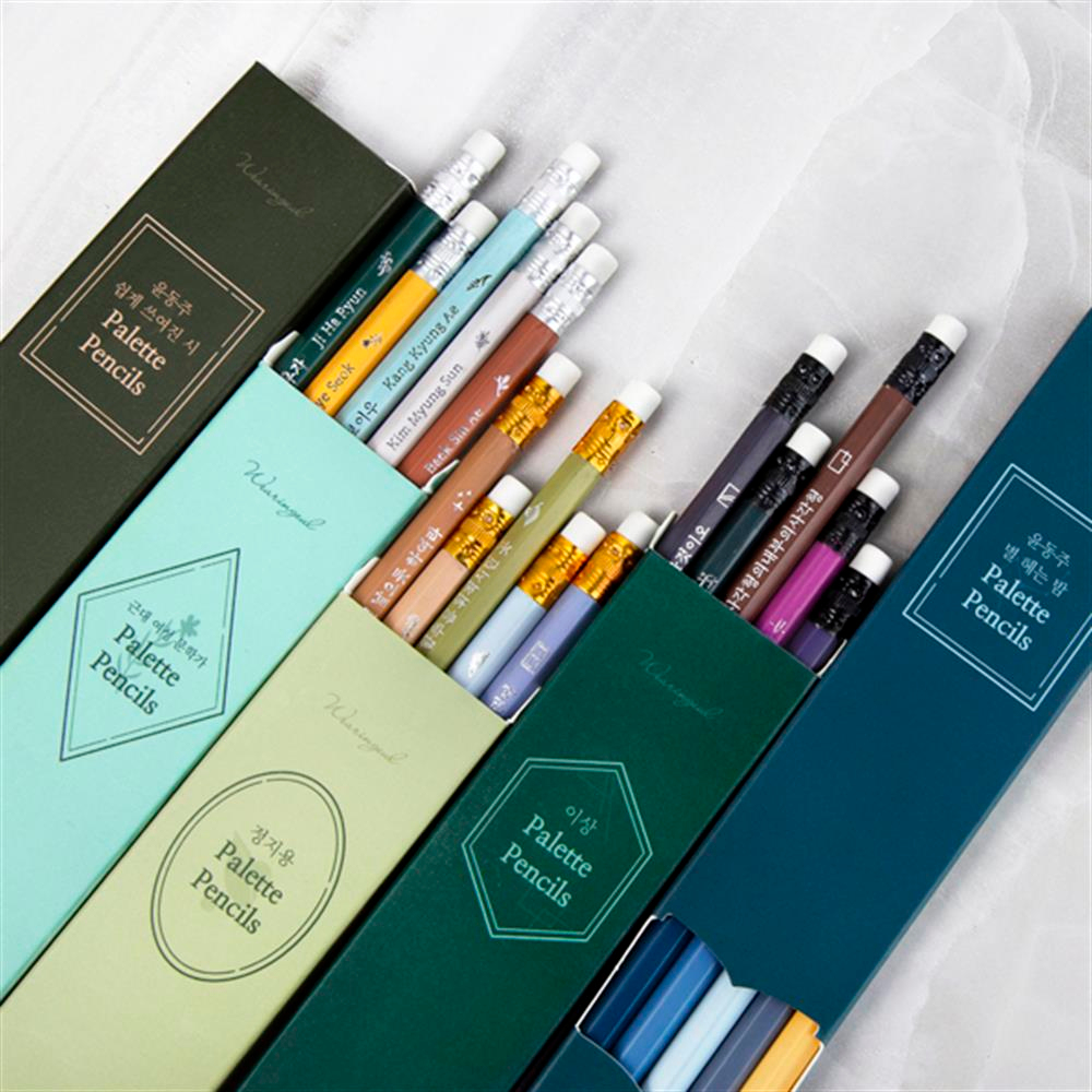 Wearingeul Color of Poet Serisi Jung Ji Yong Kurşun Kalem Seti 5'li