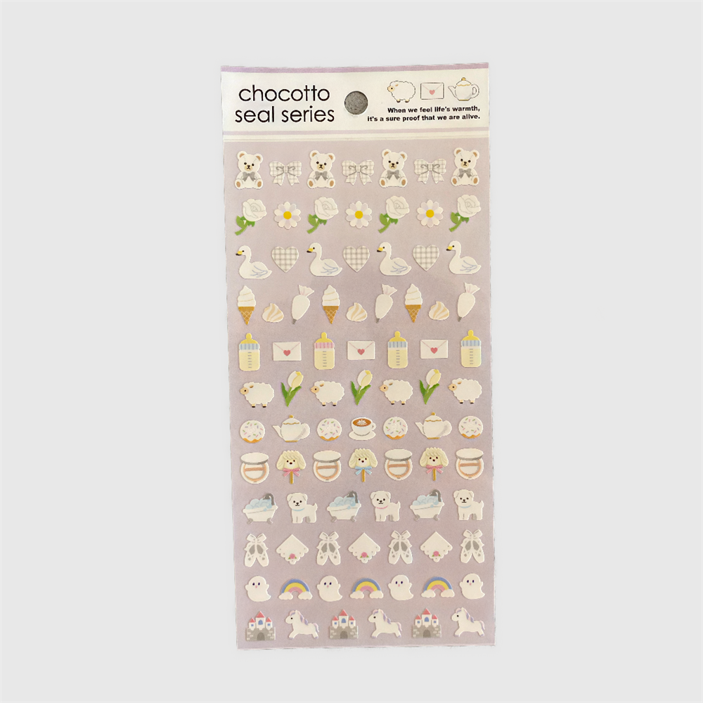 White Theme Sticker Set