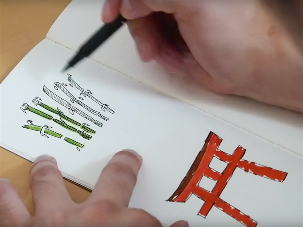 Yamamoto Ro-Biki Çizgili Defter