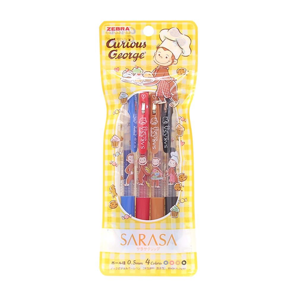 Zebra Sarasa Limited Edition Curious George 0.5 mm 4 Farklı Renk