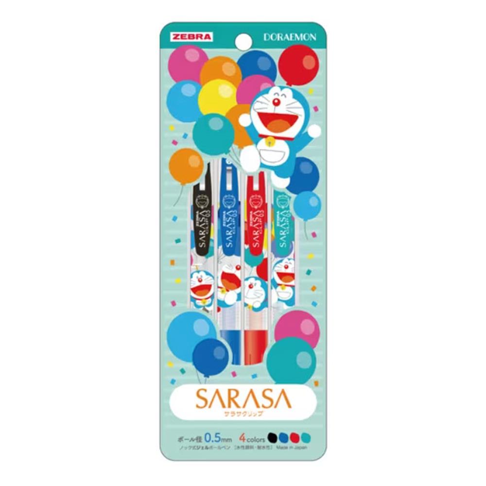 Zebra Sarasa Limited Edition Doraemon 0.5 mm 4 Farklı Renk
