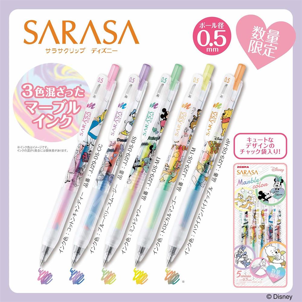 Zebra Sarasa Limited Edition Marble Disneyl 5 Farklı Renk