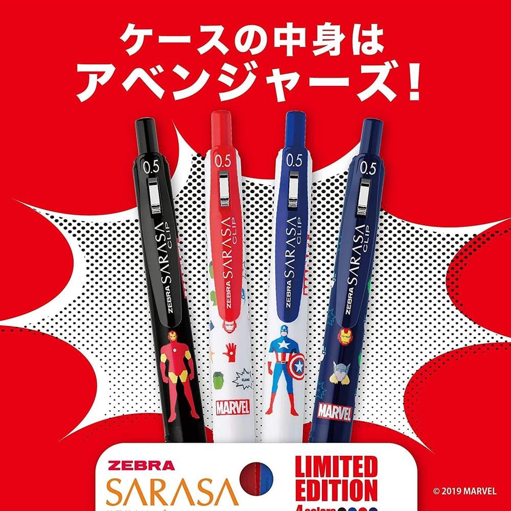 Zebra Sarasa Limited Edition Marvel 4 Farklı Renk