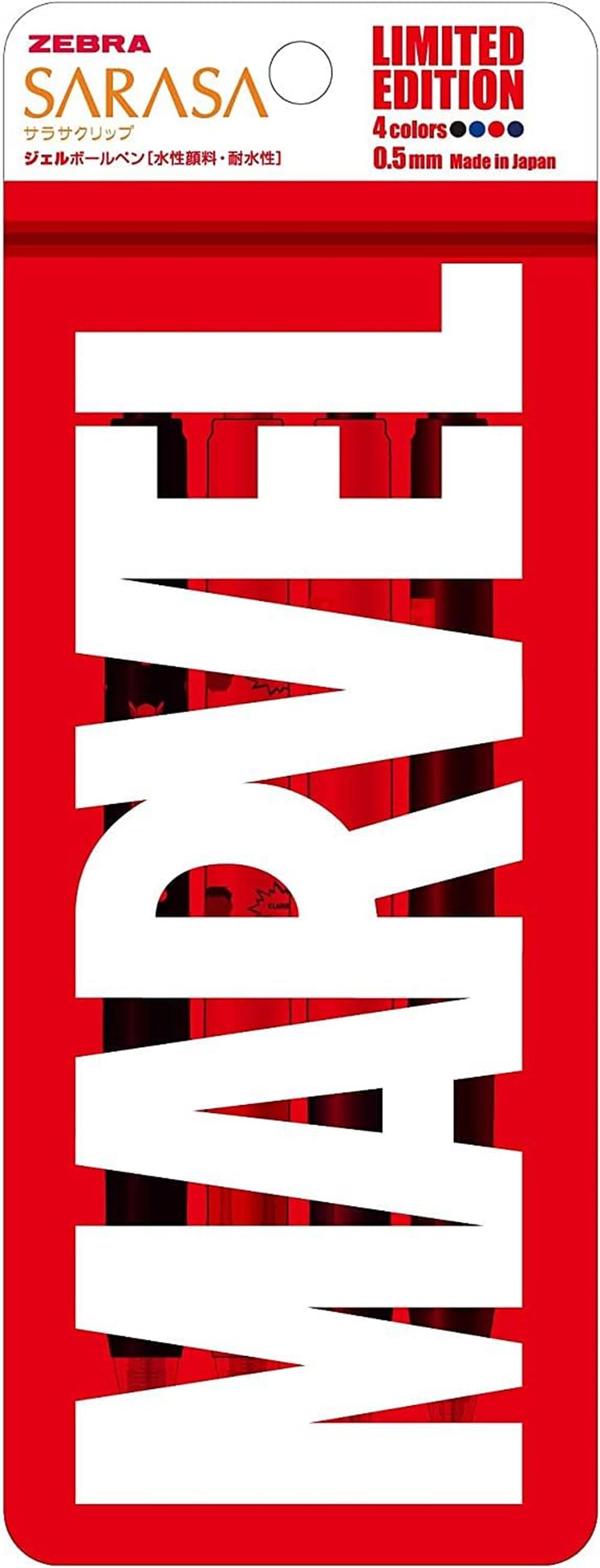 Zebra Sarasa Limited Edition Marvel 4 Farklı Renk