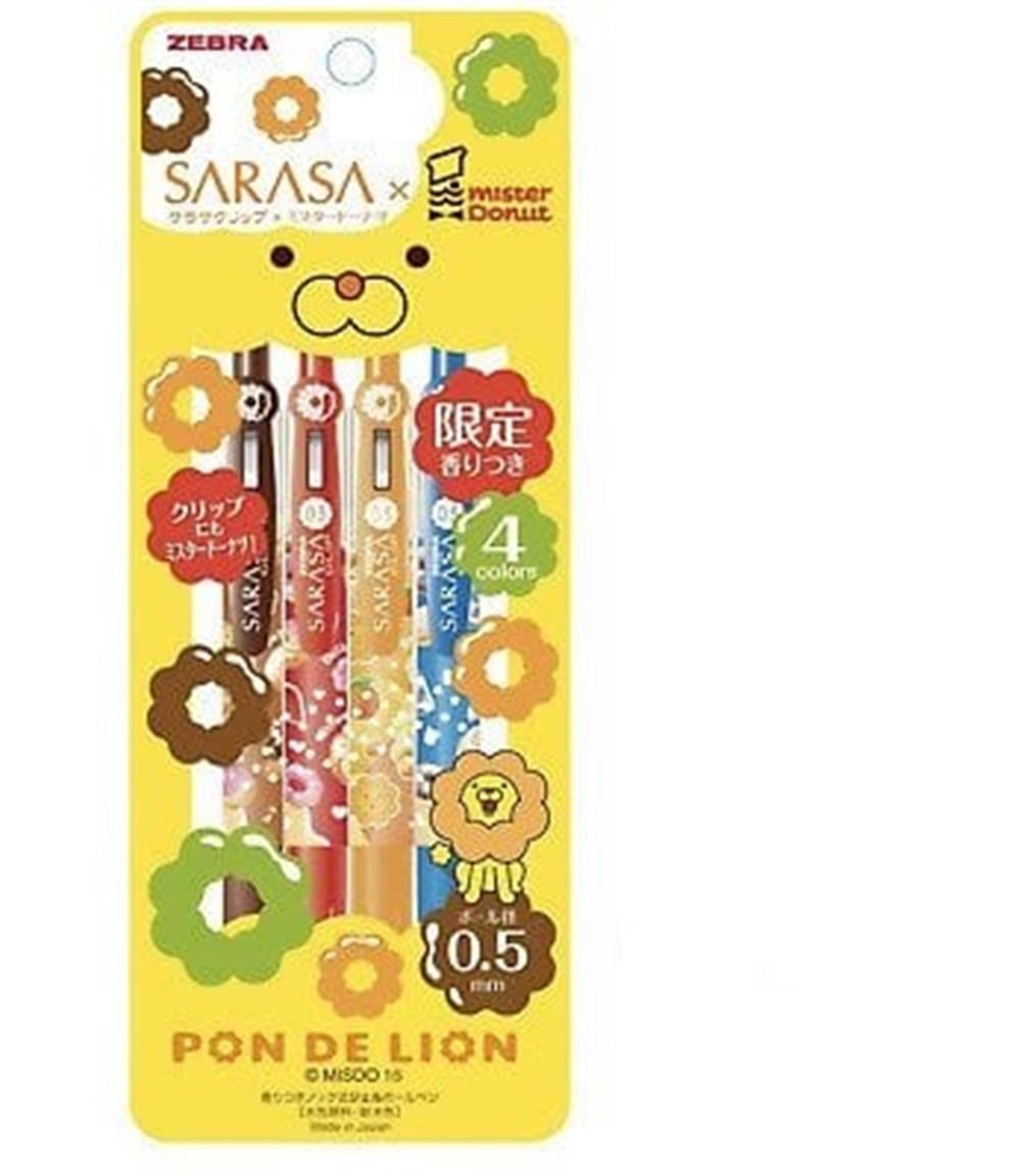 Zebra Sarasa Limited Edition Mister Donut 4 Farklı Renk