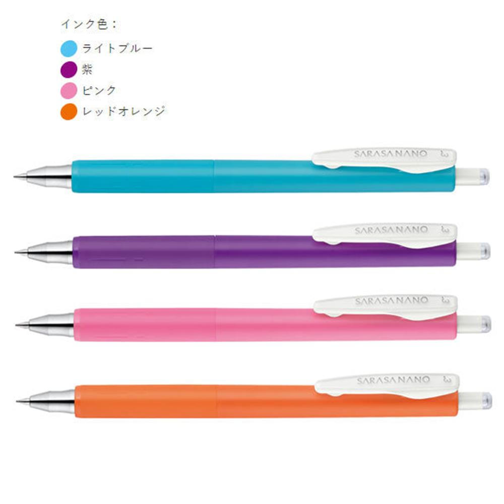 Zebra Sarasa Limited Edition Nano Series 0.3 mm  4 Farklı Renk