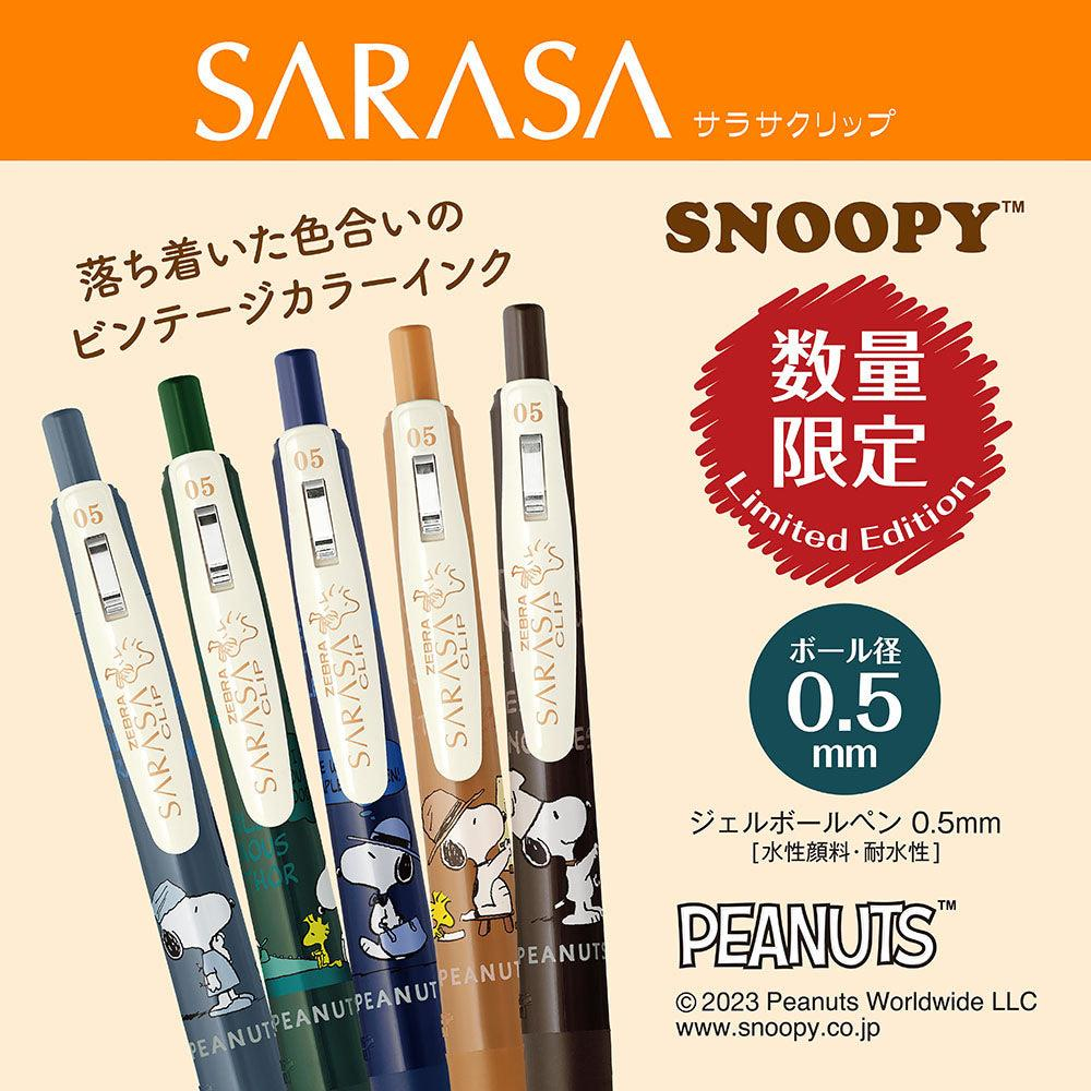 Zebra Sarasa Limited Edition Peanuts 5 Farklı Renk 0.5 mm
