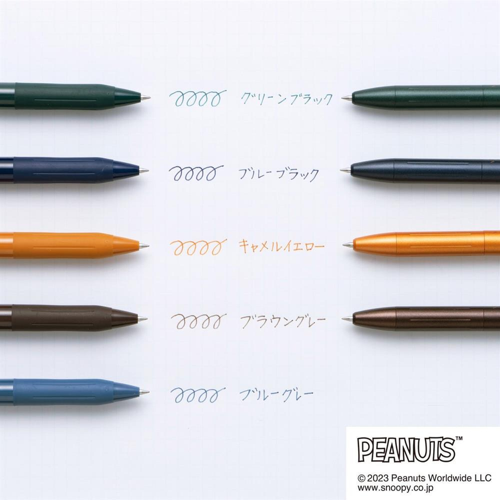 Zebra Sarasa Limited Edition Peanuts 5 Farklı Renk 0.5 mm