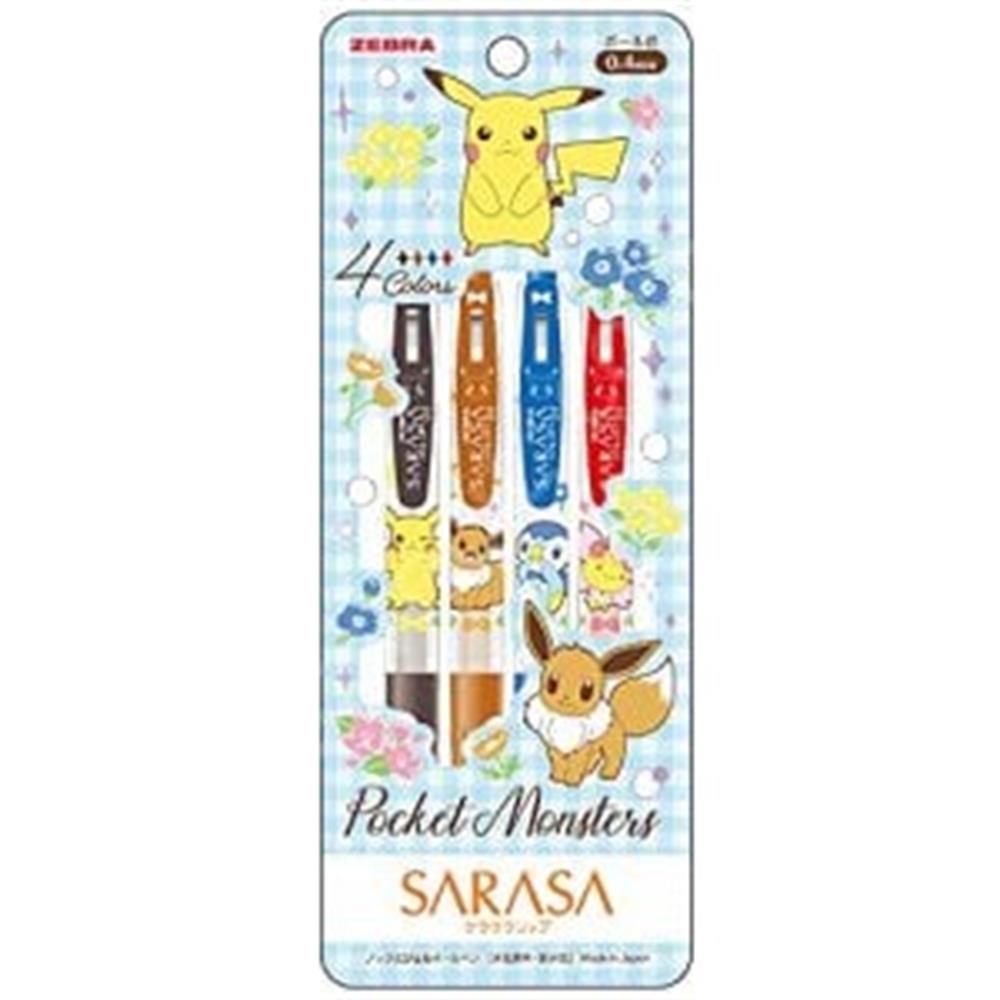 Zebra Sarasa Limited Edition Pocket Monsters Pokemon 0.4 mm 4 Farklı Renk