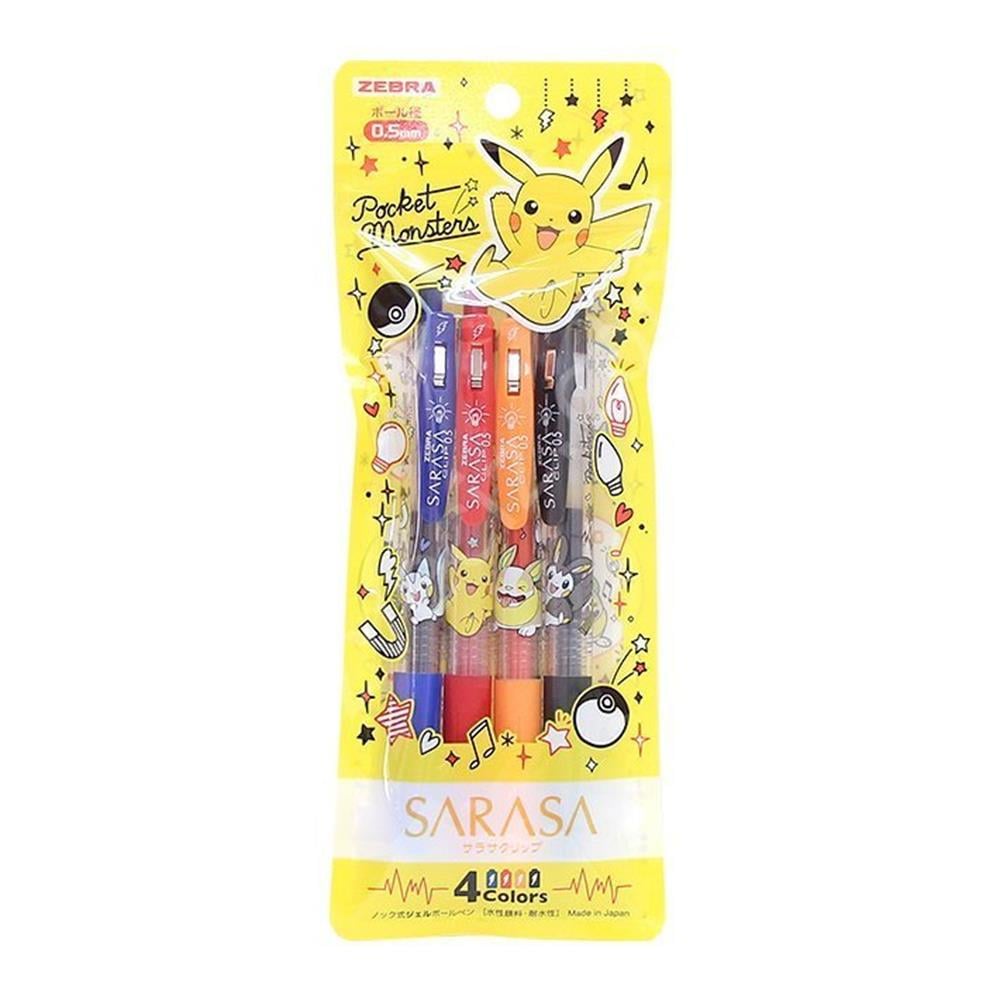 Zebra Sarasa Limited Edition Pocket Monsters Pokemon 4 Farklı Renk