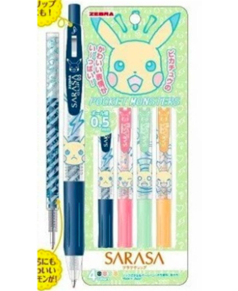 Zebra Sarasa Limited Edition Pocket Monsters Pikachu 0.5 mm 4 Farklı Renk