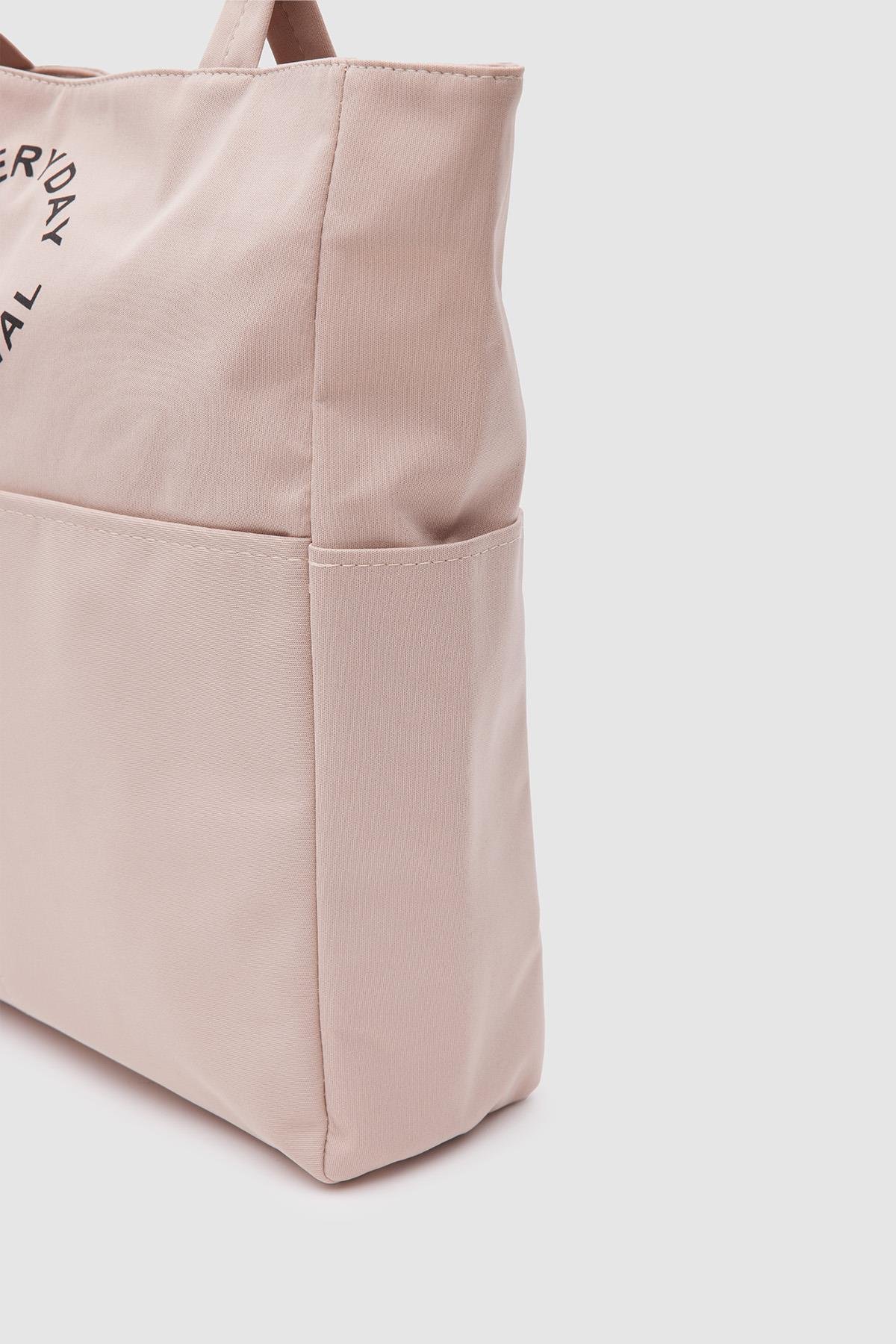 Bondit Kumaş Shopper Bag Kenza Krem