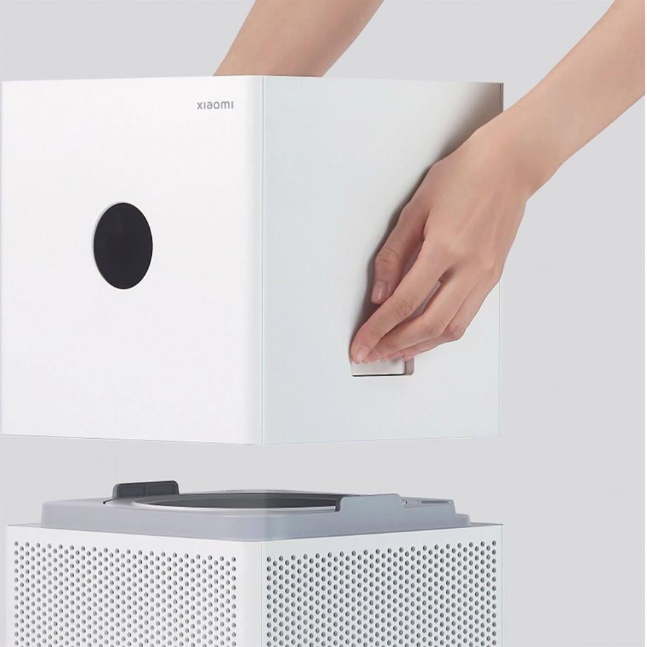 Xiaomi Mi Air Purifier 4 Lite