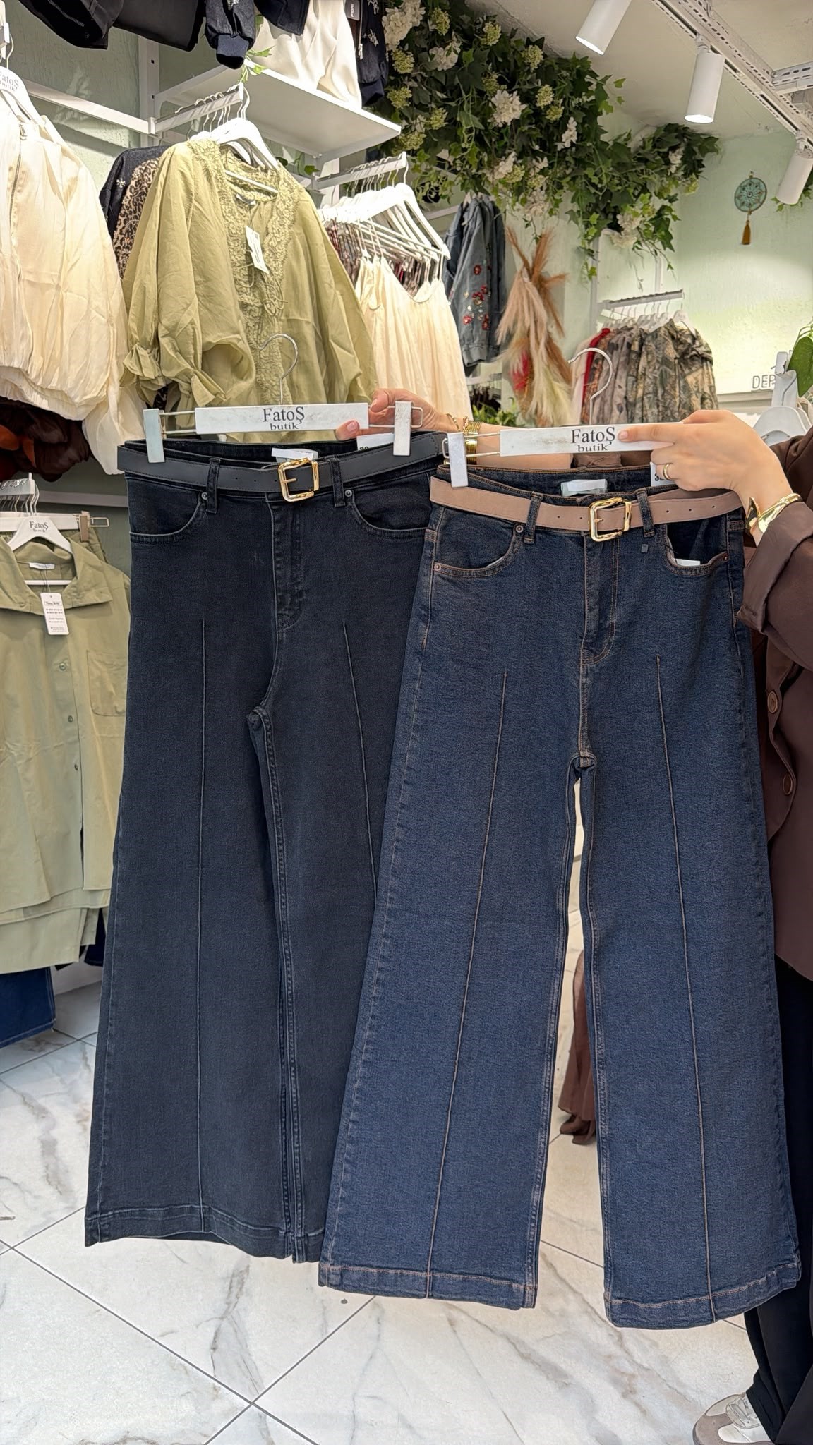 Çıma Desen Kot Pantolon 