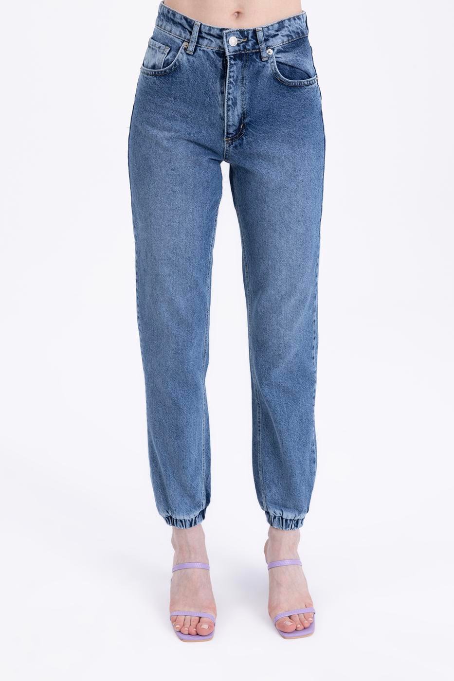 Denim Jogger Pants