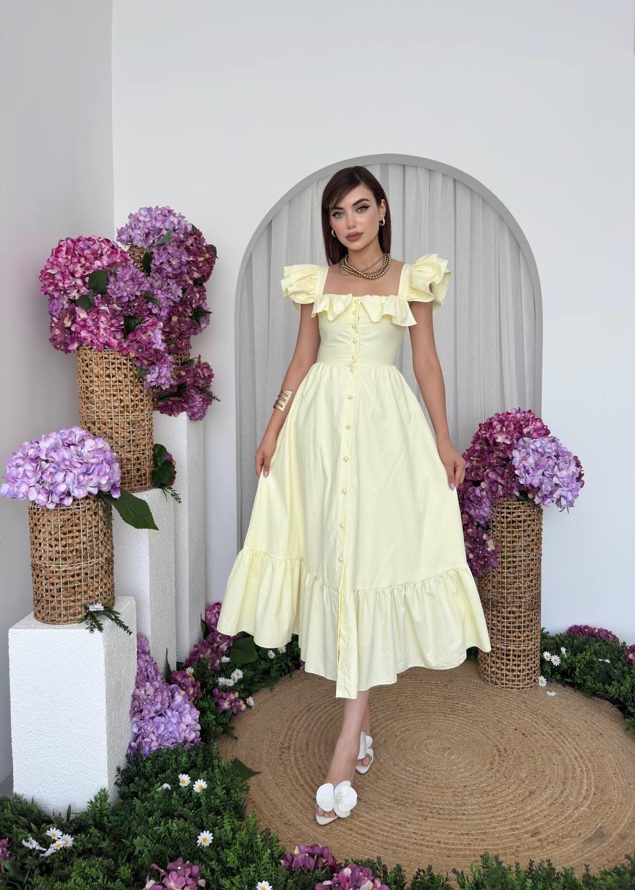 Kapuda Ruffle Dress