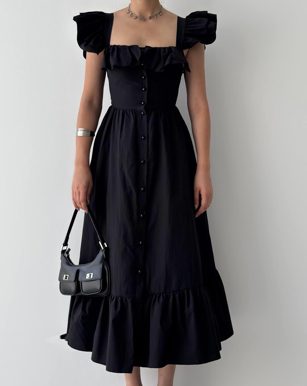 Kapuda Ruffle Dress