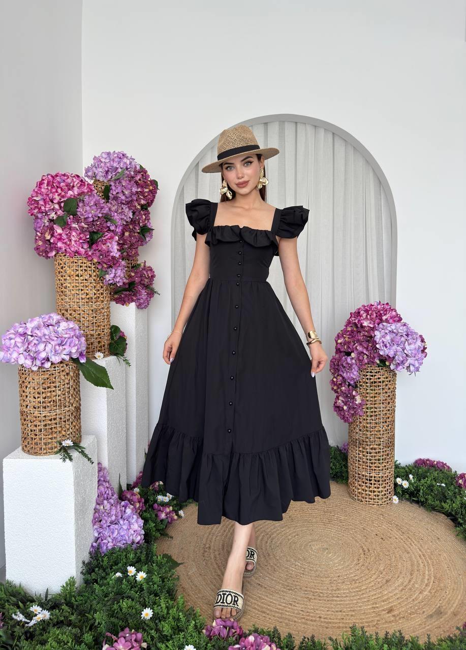 Kapuda Ruffle Dress