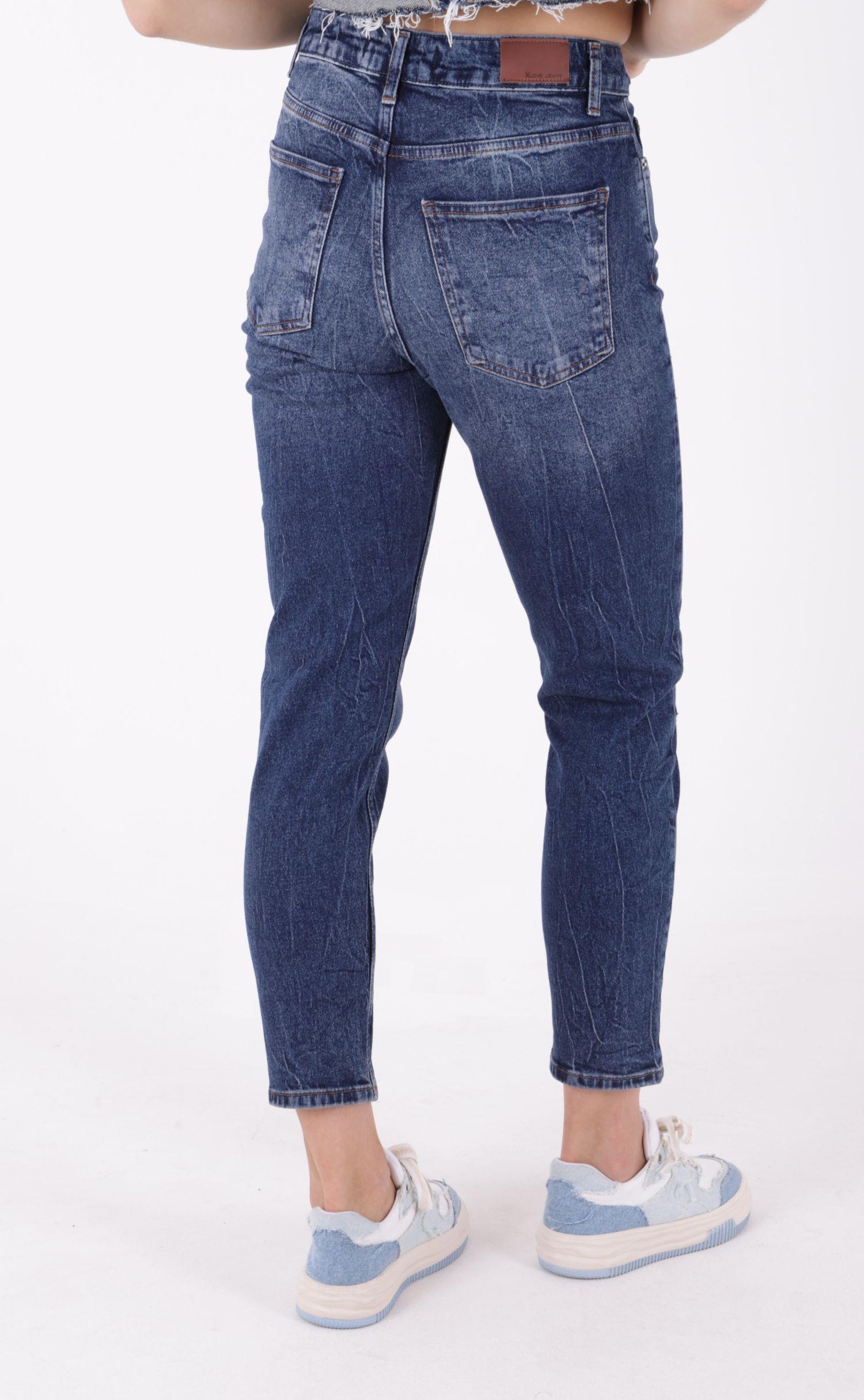 Tık Likra Pantolon 7036-01-(26-31)