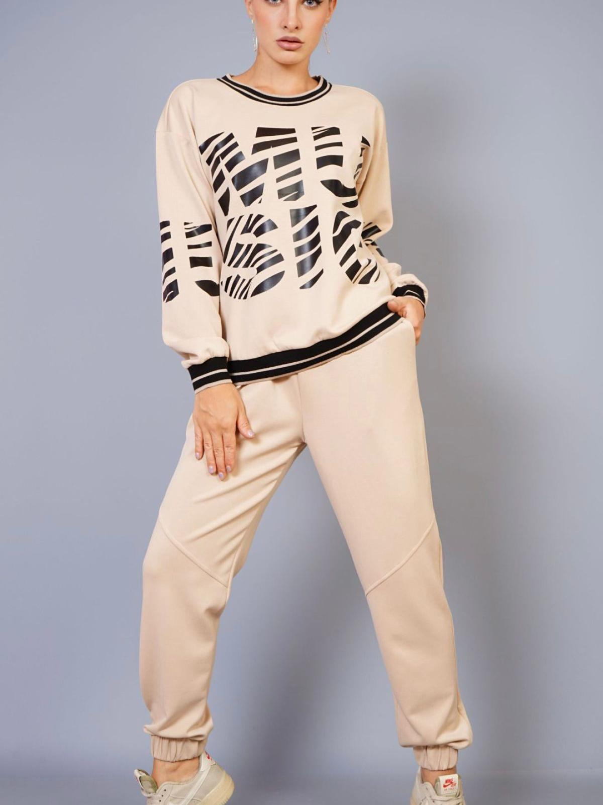 Women Printed Sweatshirt And Pants Set Wholesale Cream  Color